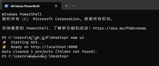 image-20230914122308878